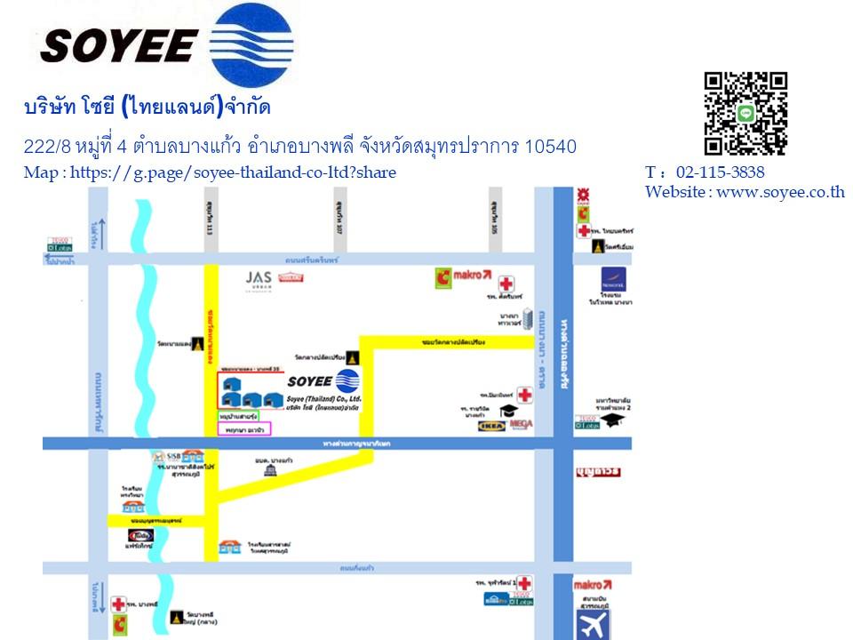 company location map image