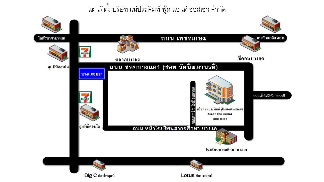company location map image