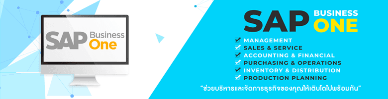 slide company profile
