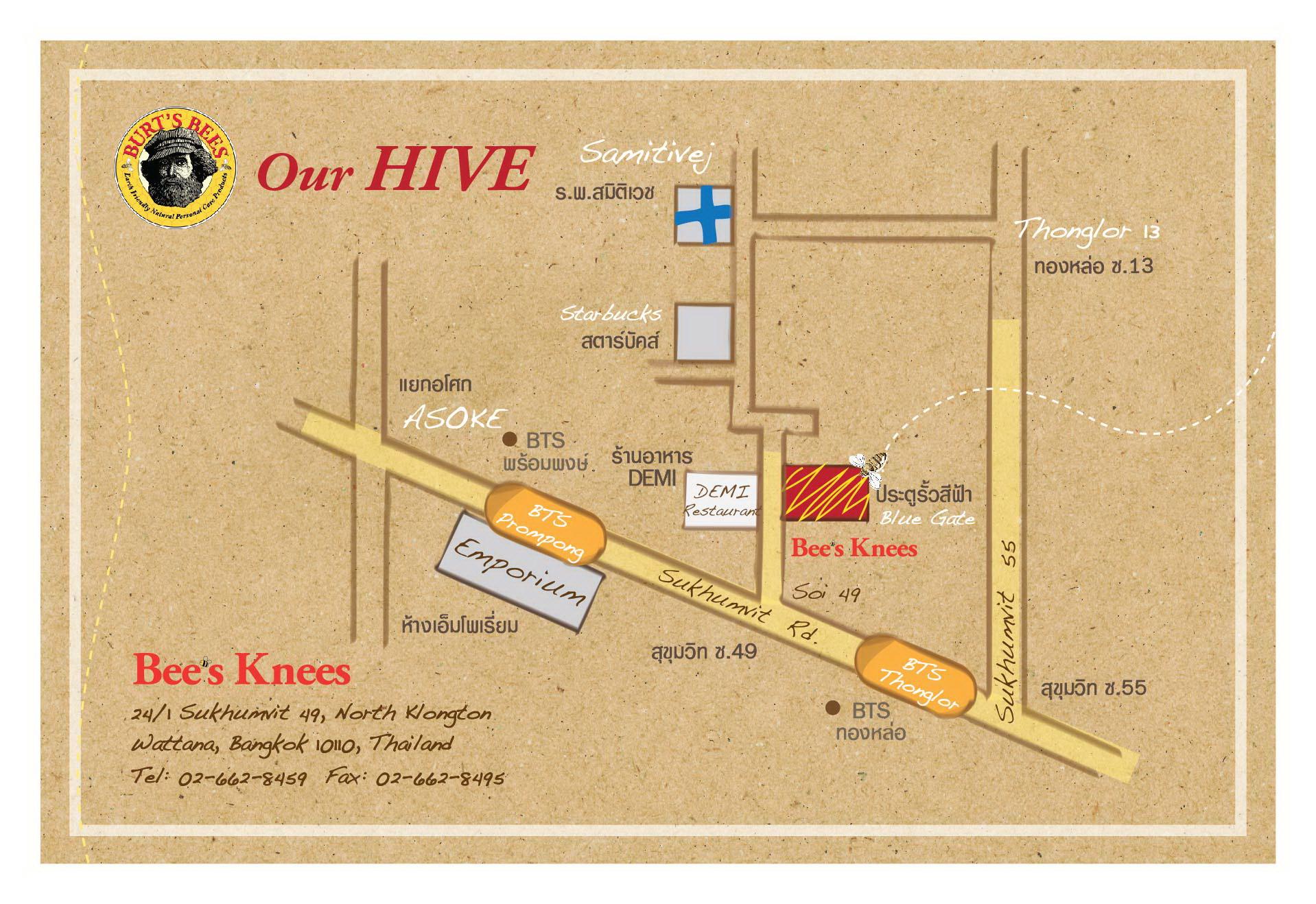 company location map image