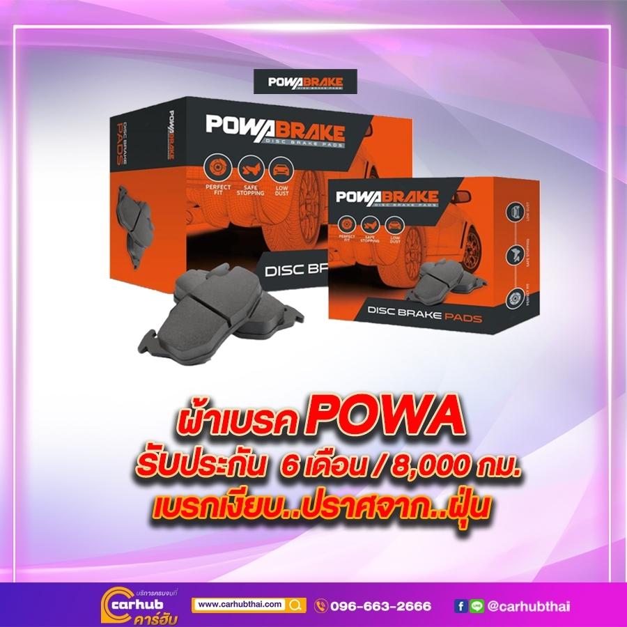 product-3