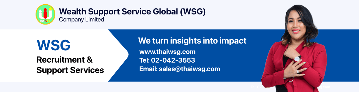 slide company profile