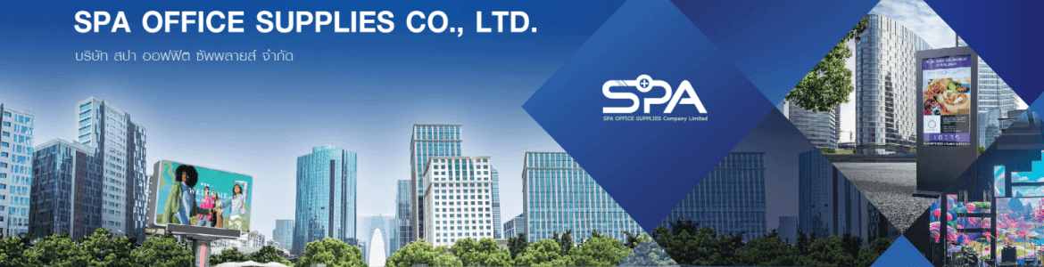 slide company profile