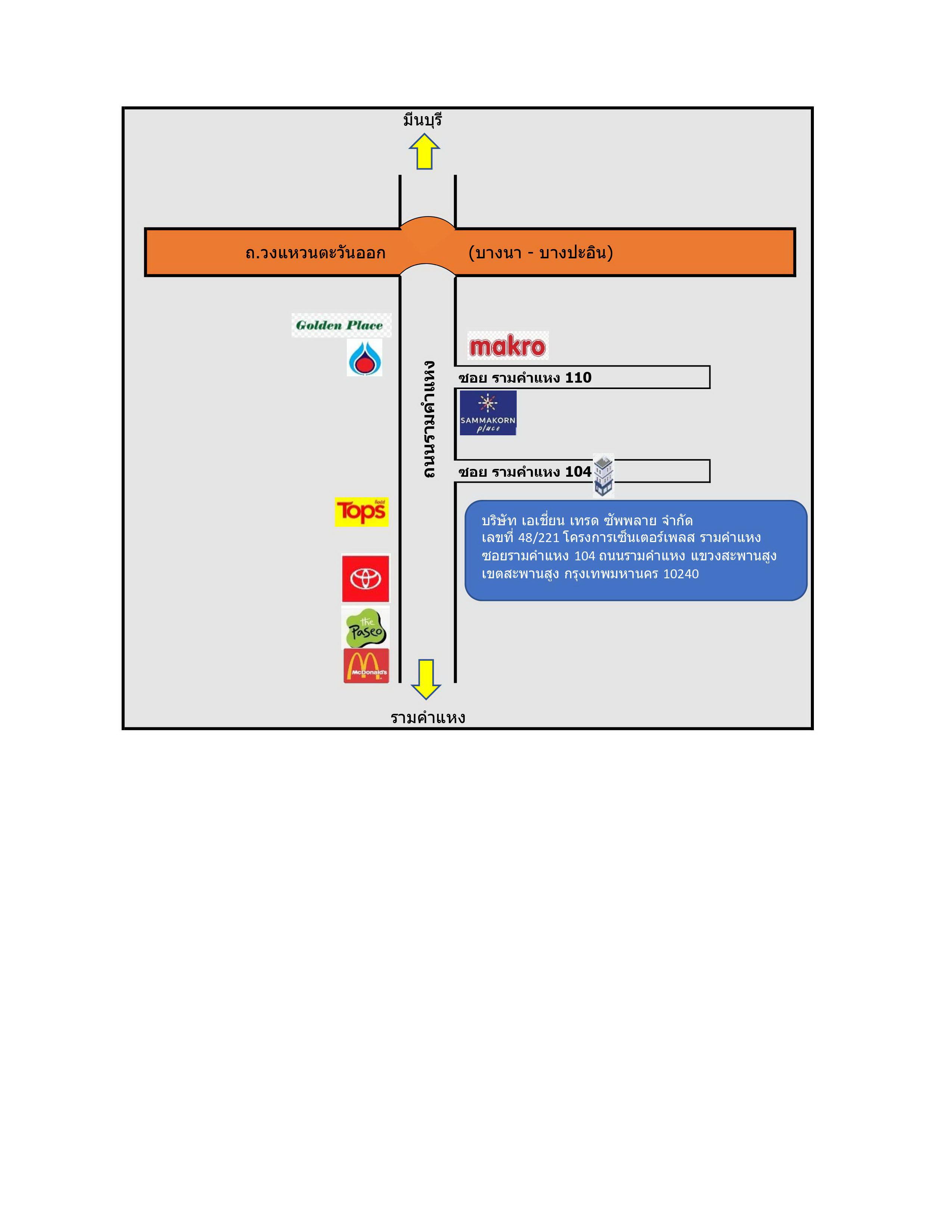 company location map image