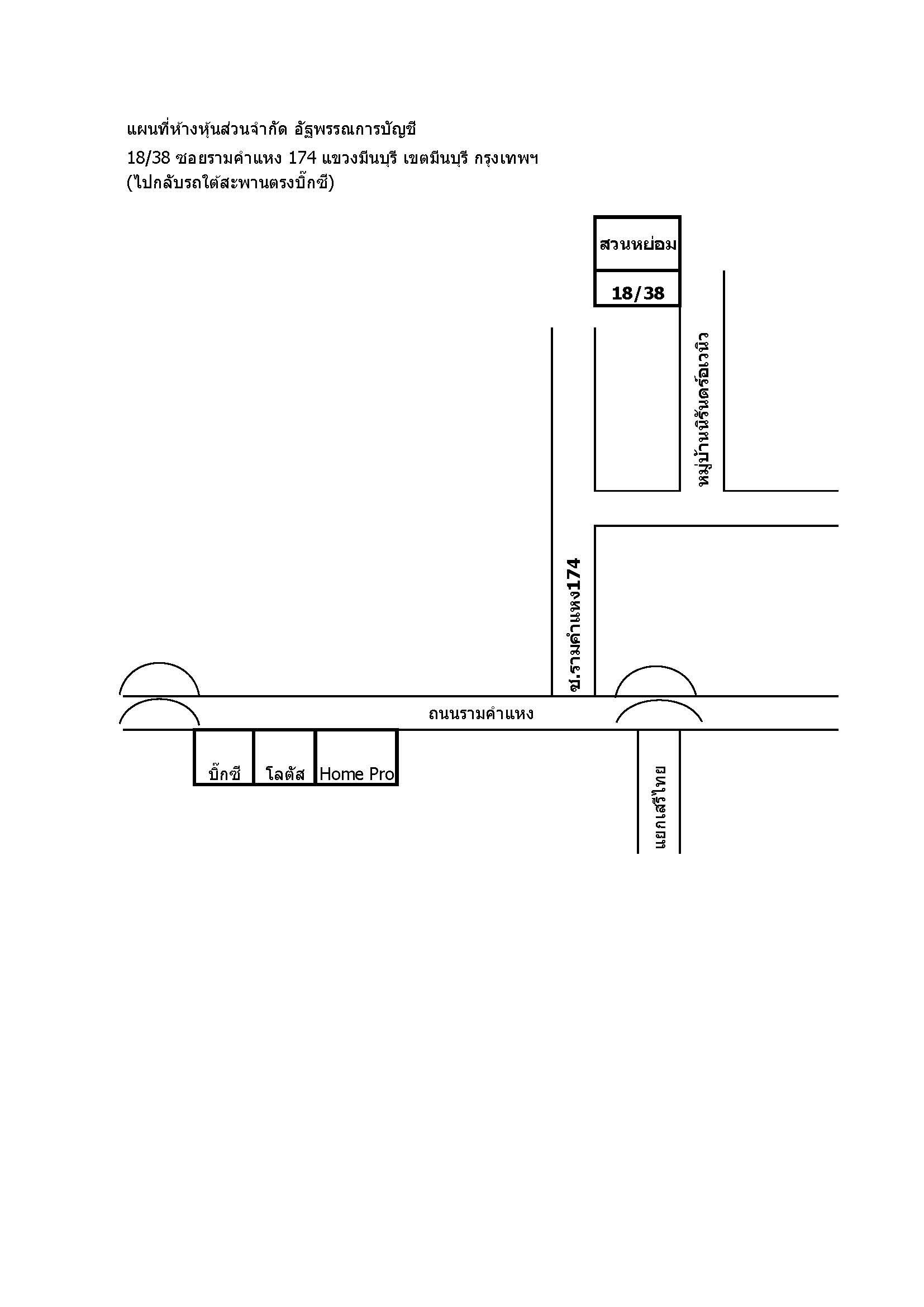 company location map image