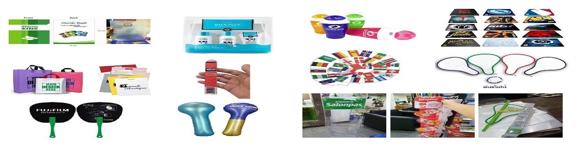 slide company profile