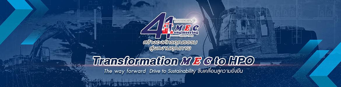 slide company profile