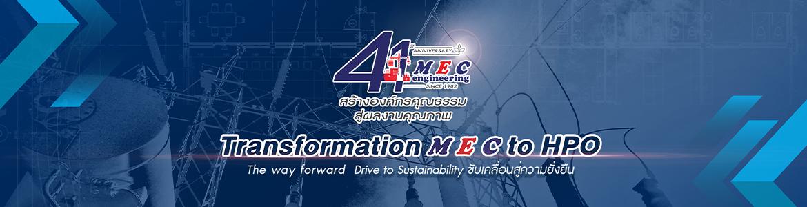 slide company profile