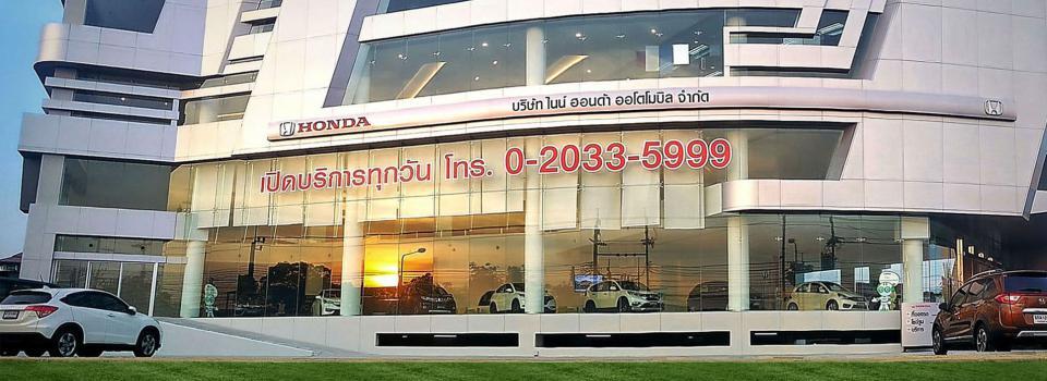 slide company profile
