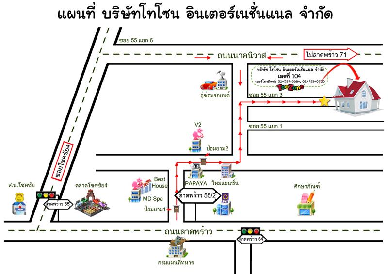 company location map image