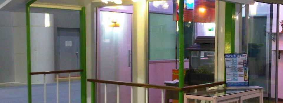 slide company profile