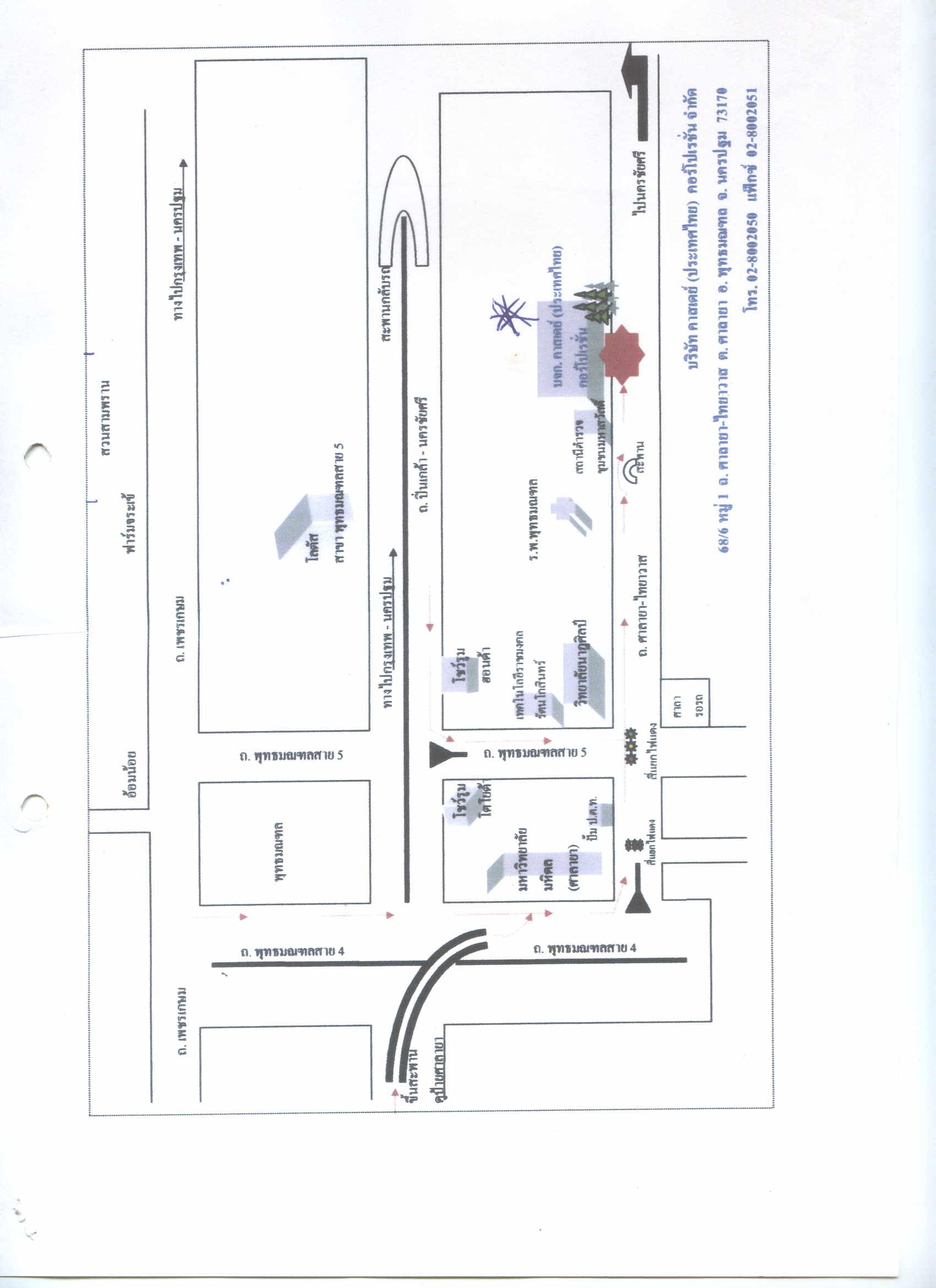 company location map image