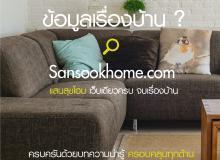 product-3