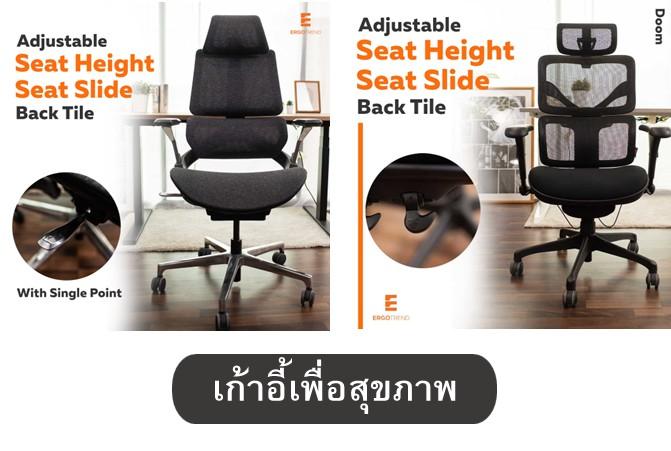 product-3