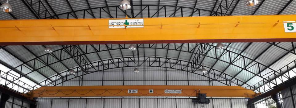 slide company profile