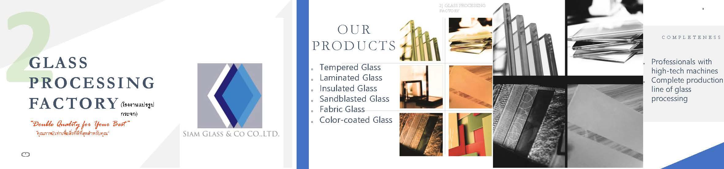 slide company profile
