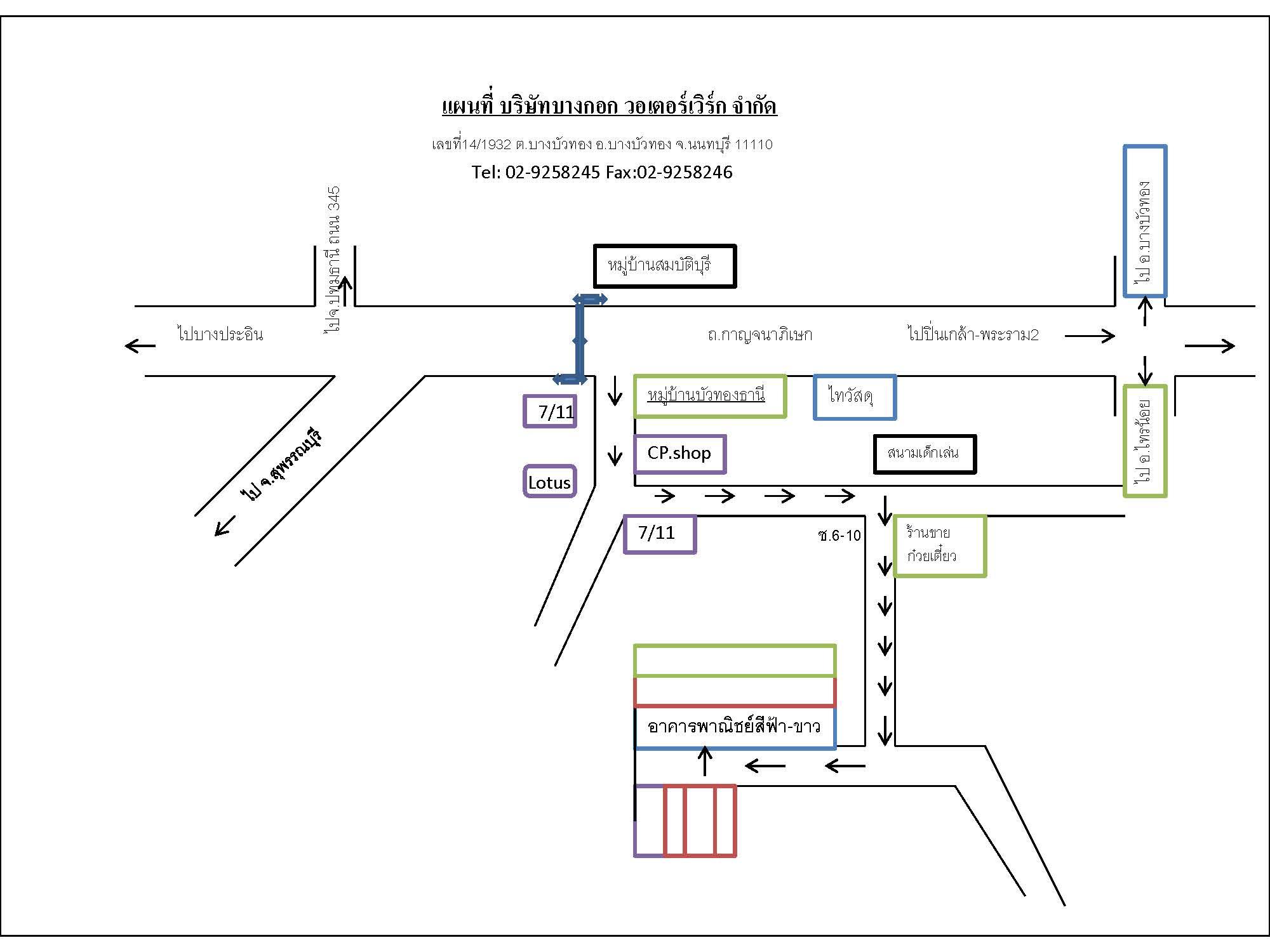 company location map image