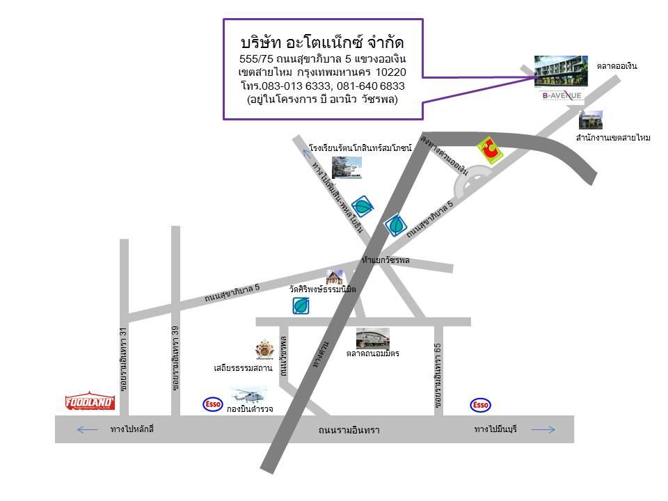 company location map image