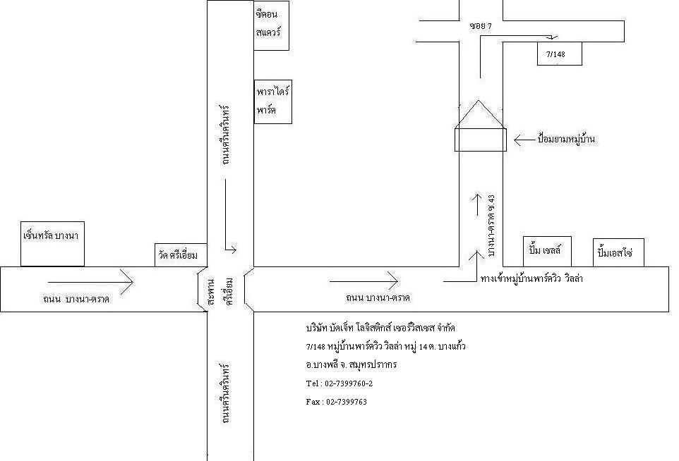 company location map image