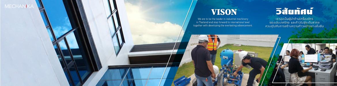 slide company profile
