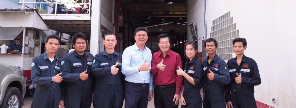 slide company profile