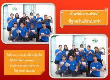 product-2