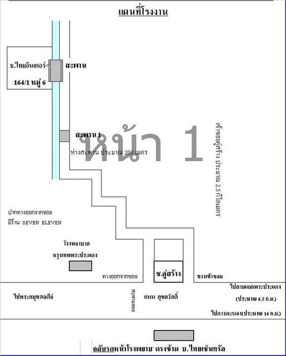 company location map image