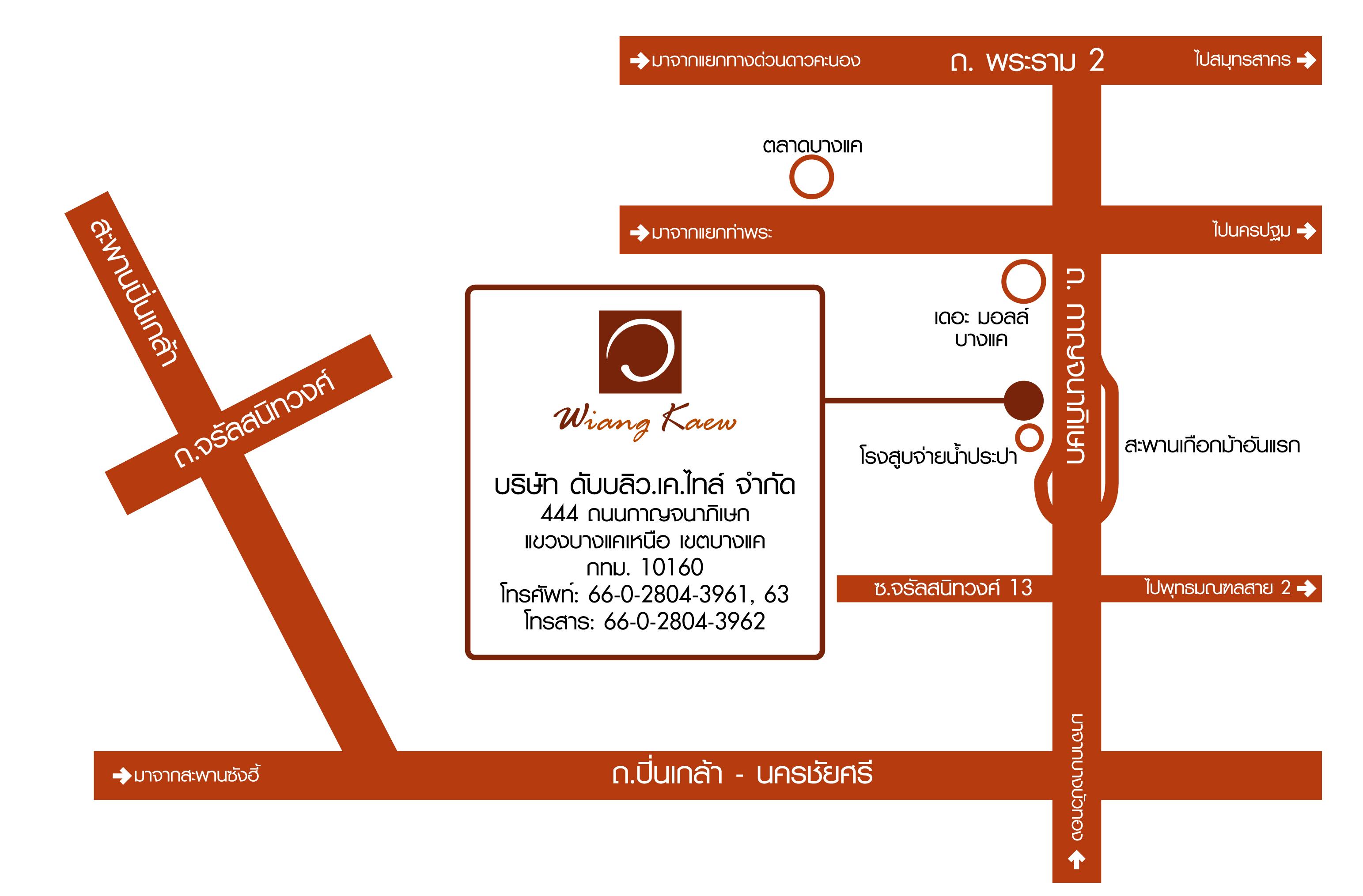 company location map image