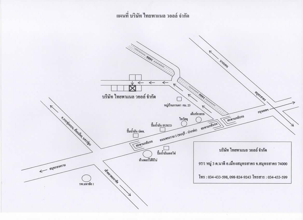 company location map image