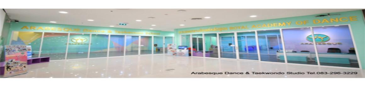 slide company profile