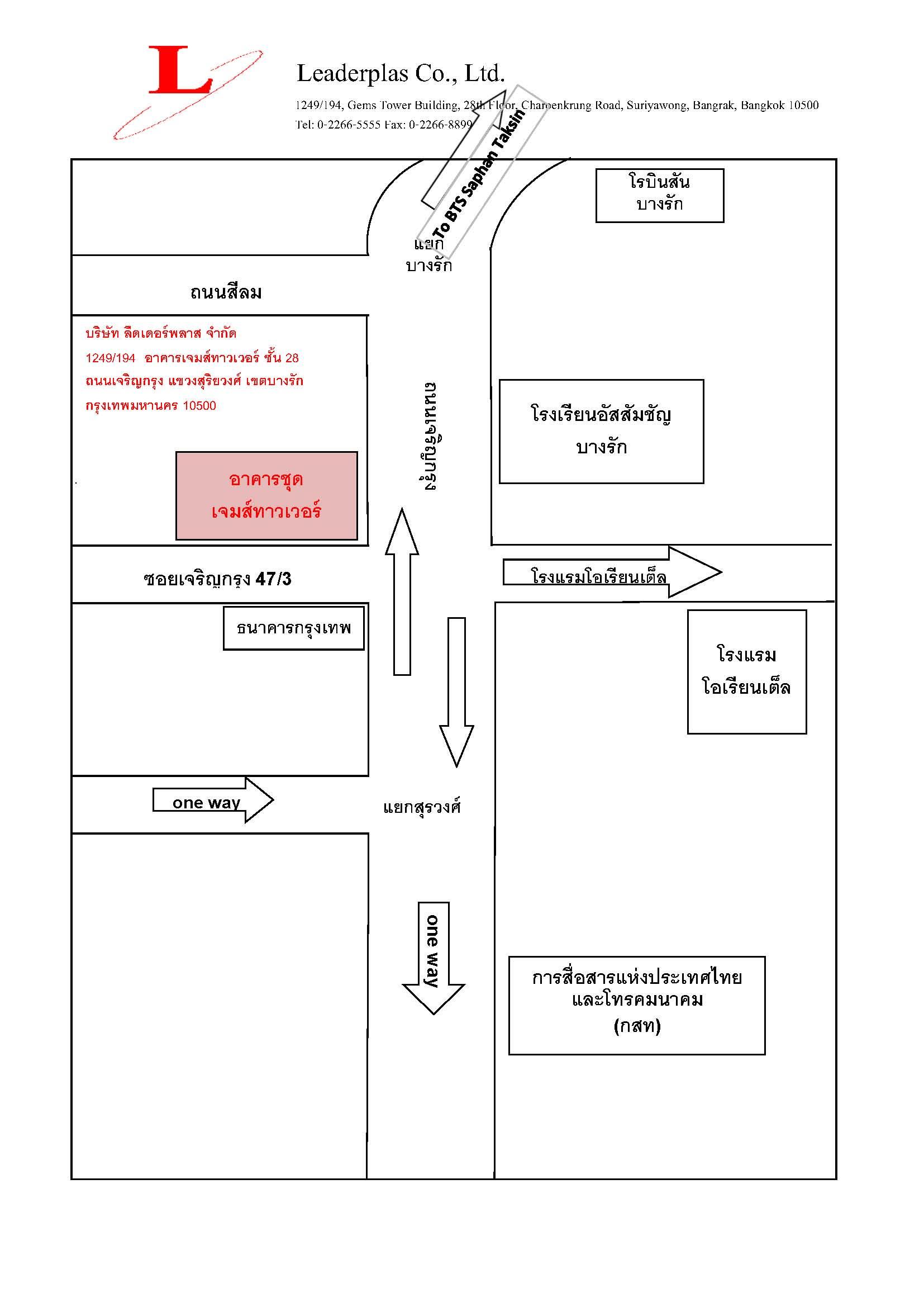 company location map image