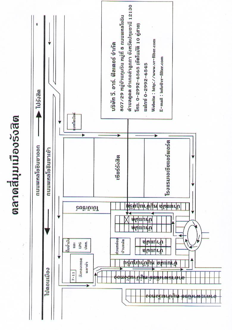 company location map image
