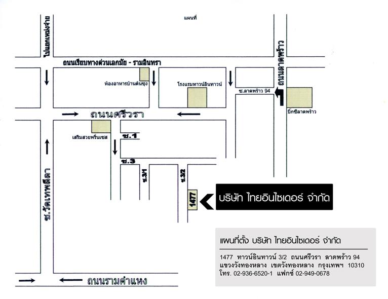 company location map image
