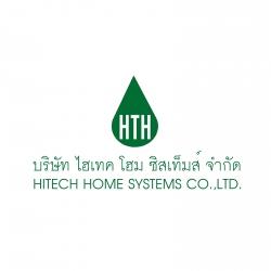 บริษัท ไฮเทค โฮม ซิสเท็มส์ จำกัด