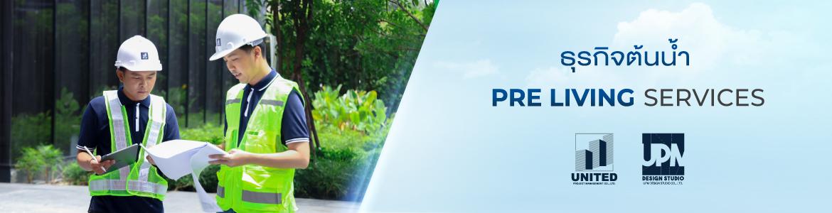 slide company profile