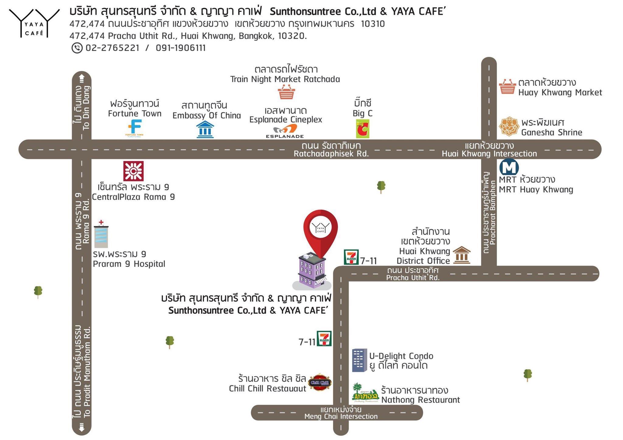 company location map image