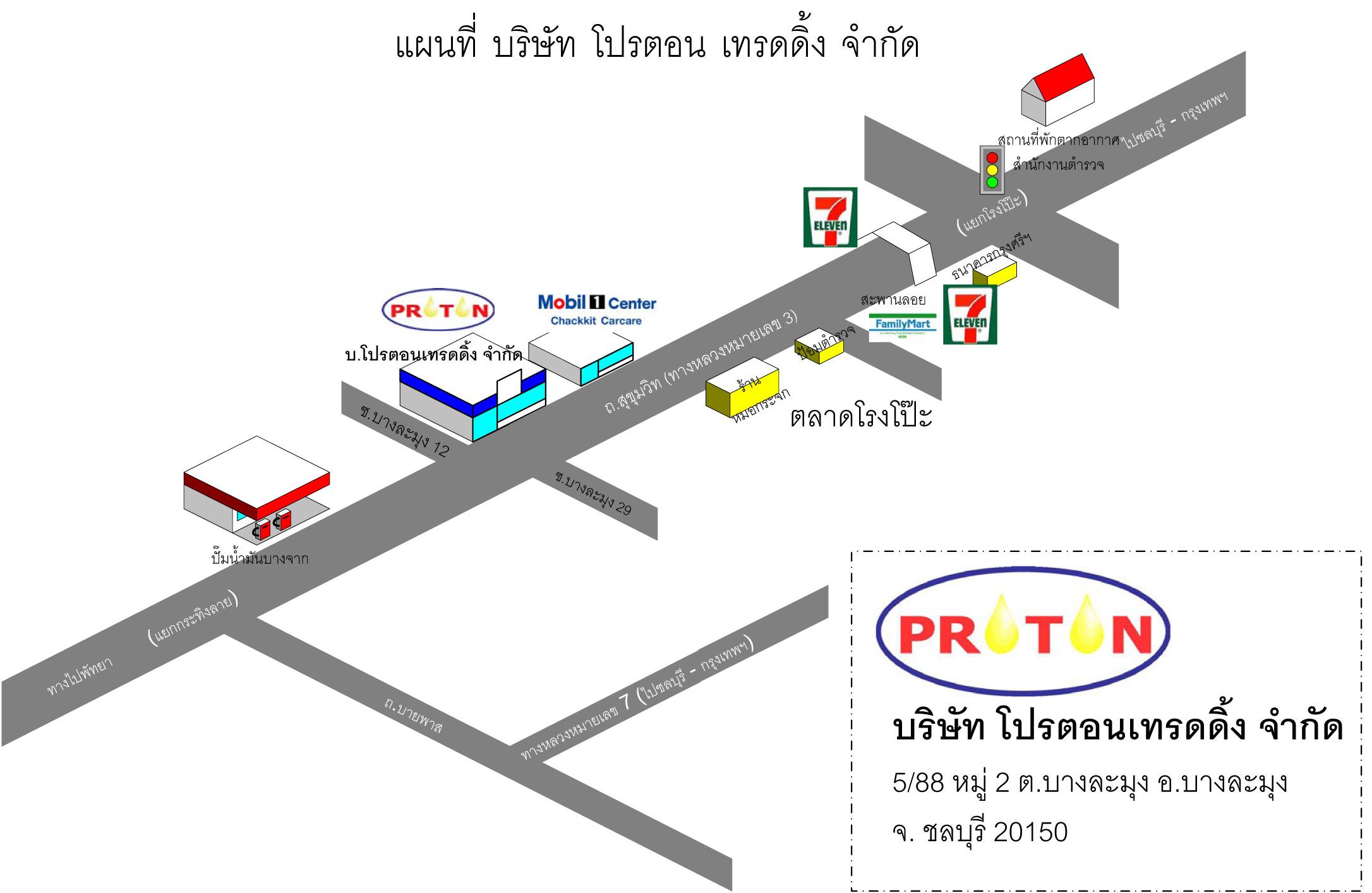 company location map image