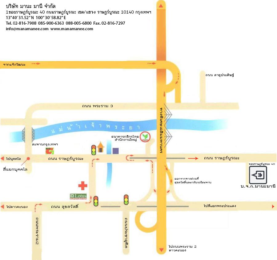 company location map image