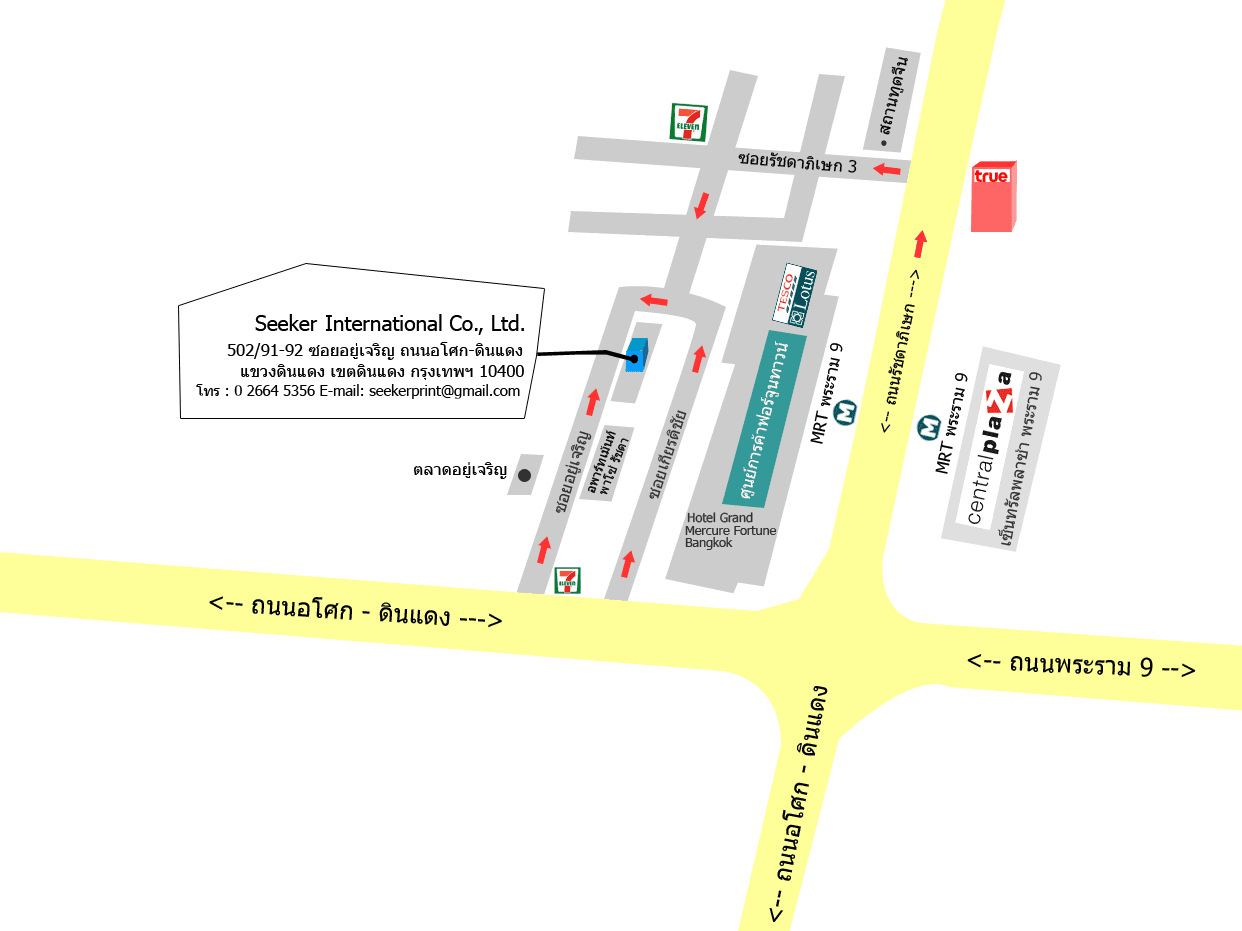 company location map image