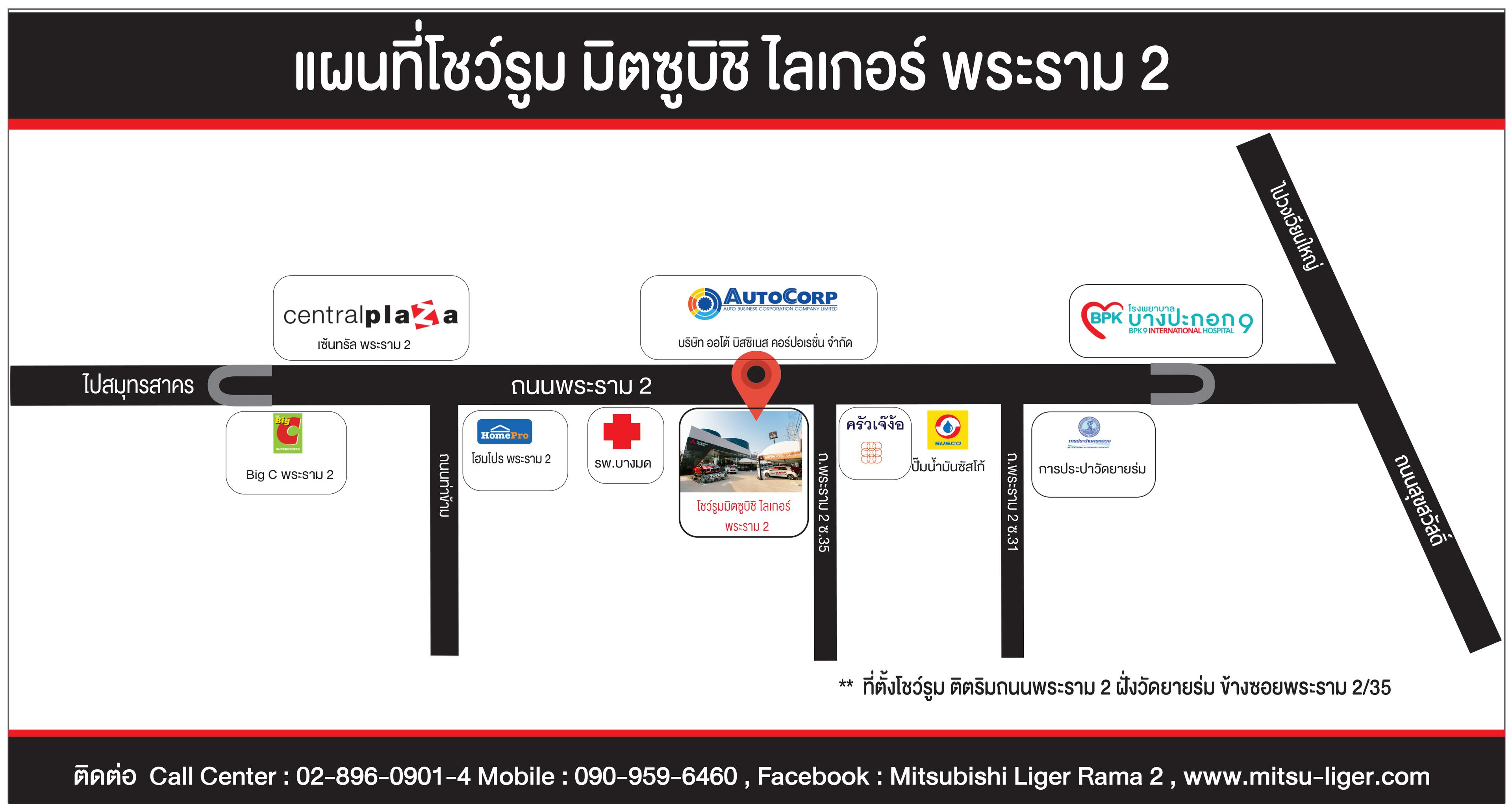 company location map image