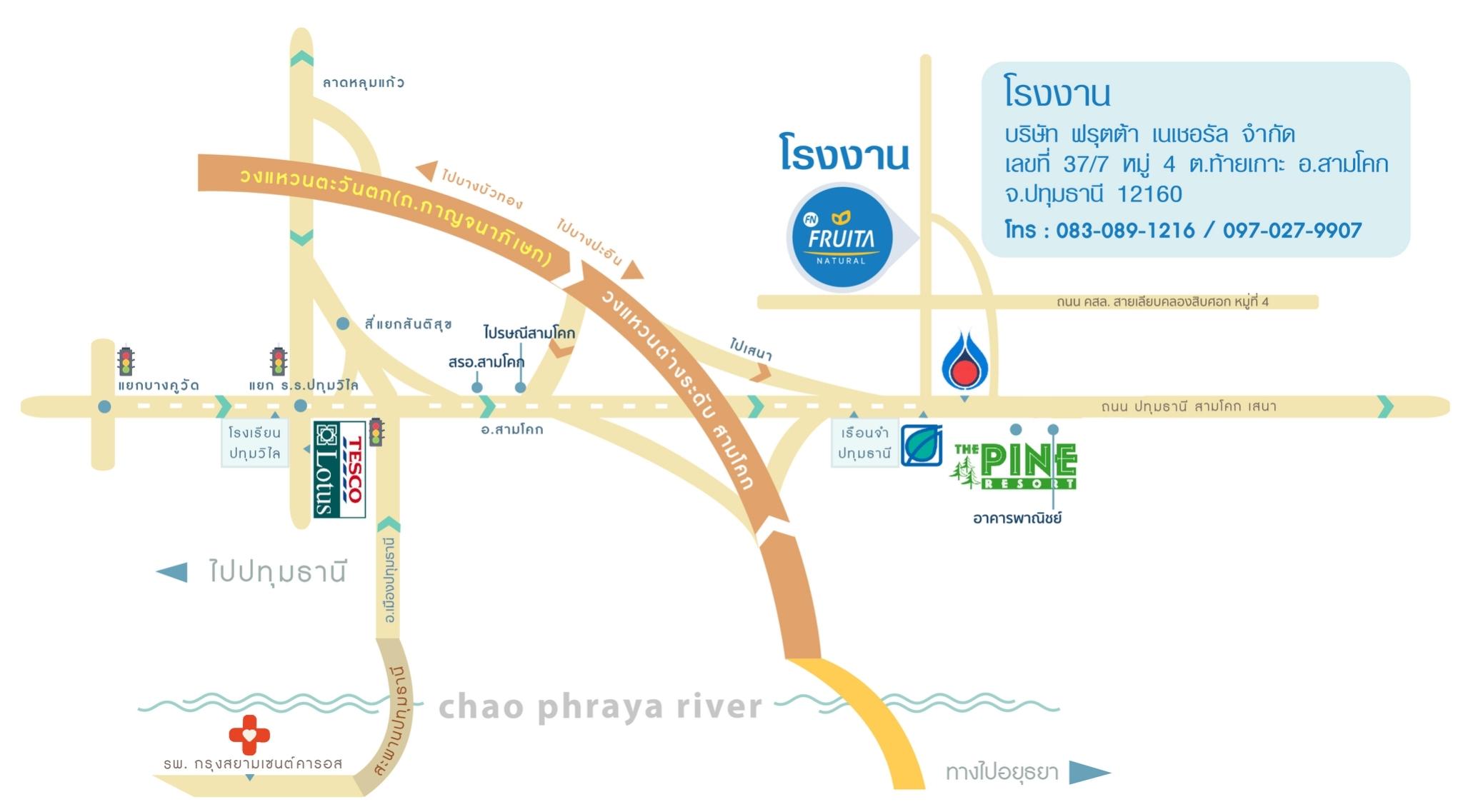 company location map image