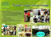 product-3