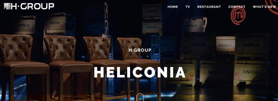 slide company profile