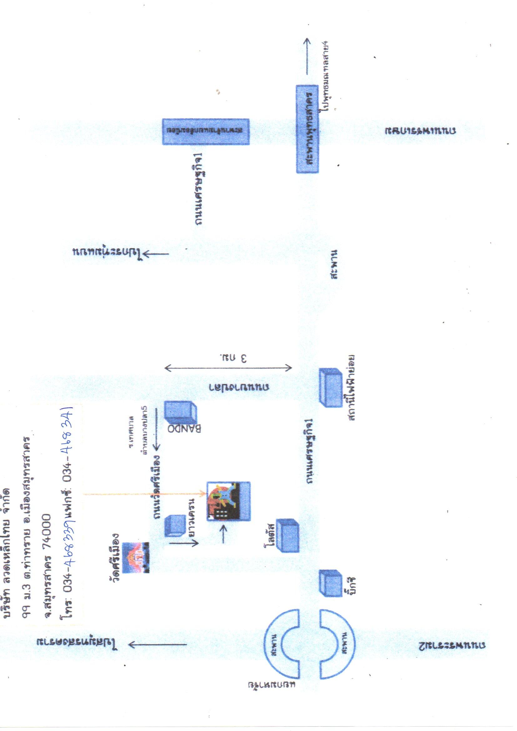 company location map image