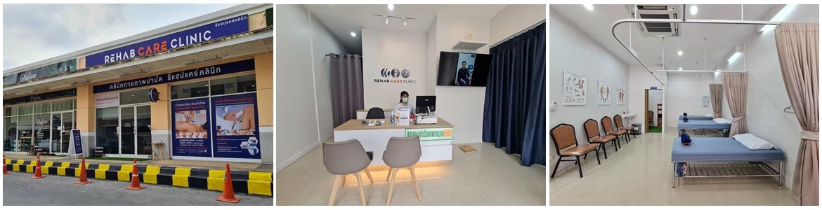 slide company profile