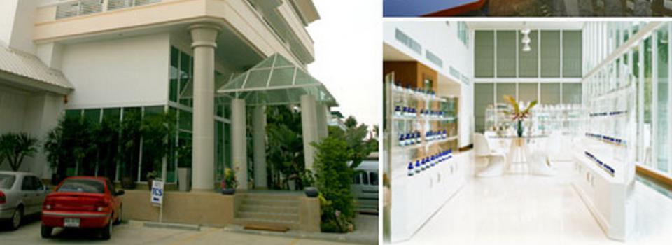 slide company profile