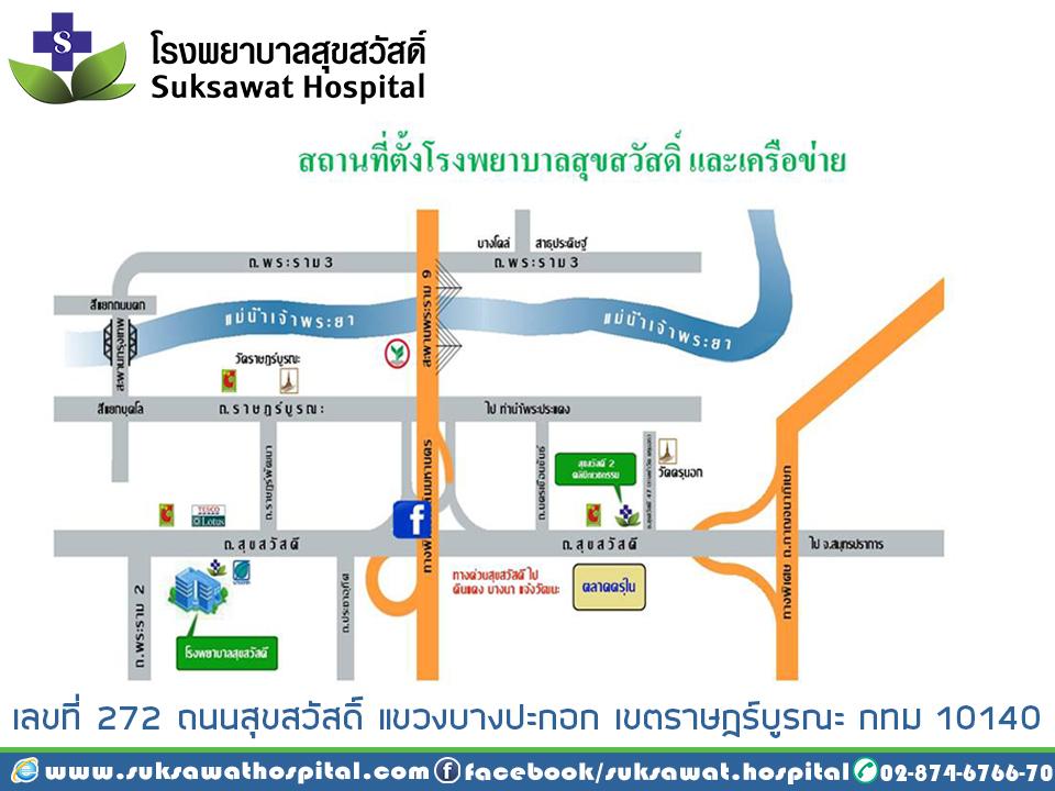 company location map image