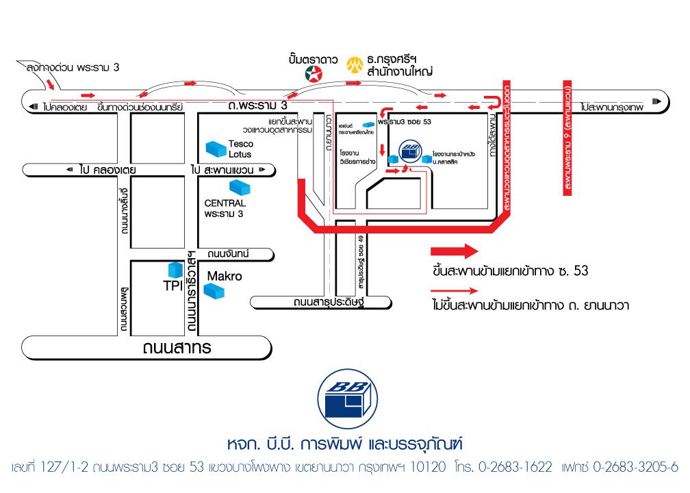 company location map image