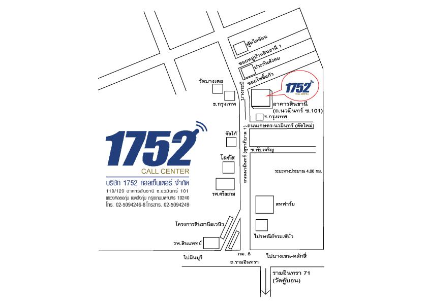 company location map image