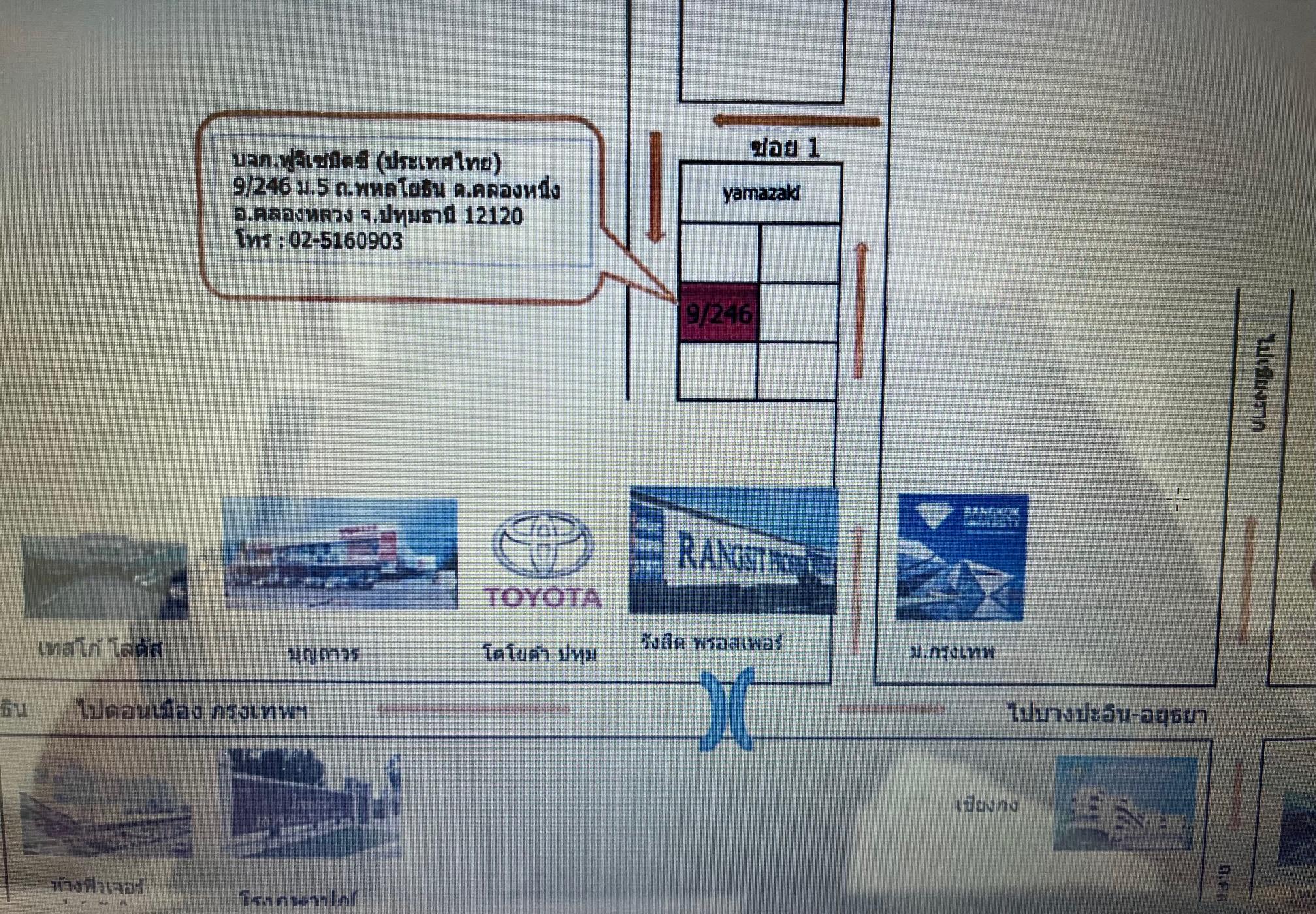 product-3